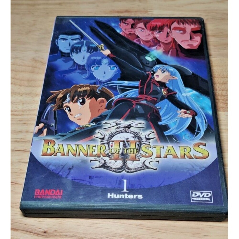 Banner of the Stars II Volume 1 Hunters DVD 2003-Anime, Japanese